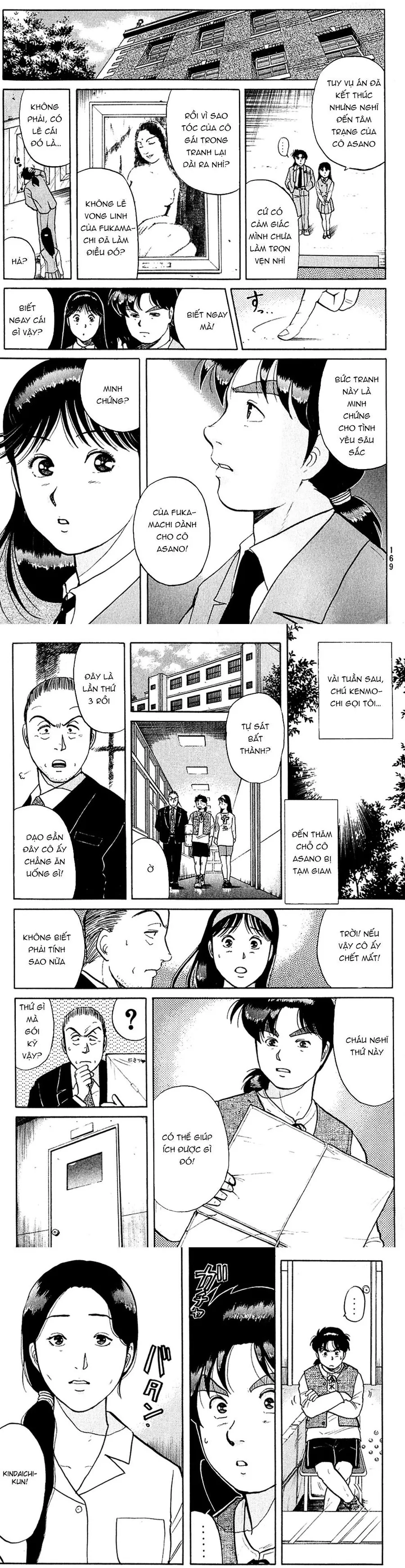 Trang 7