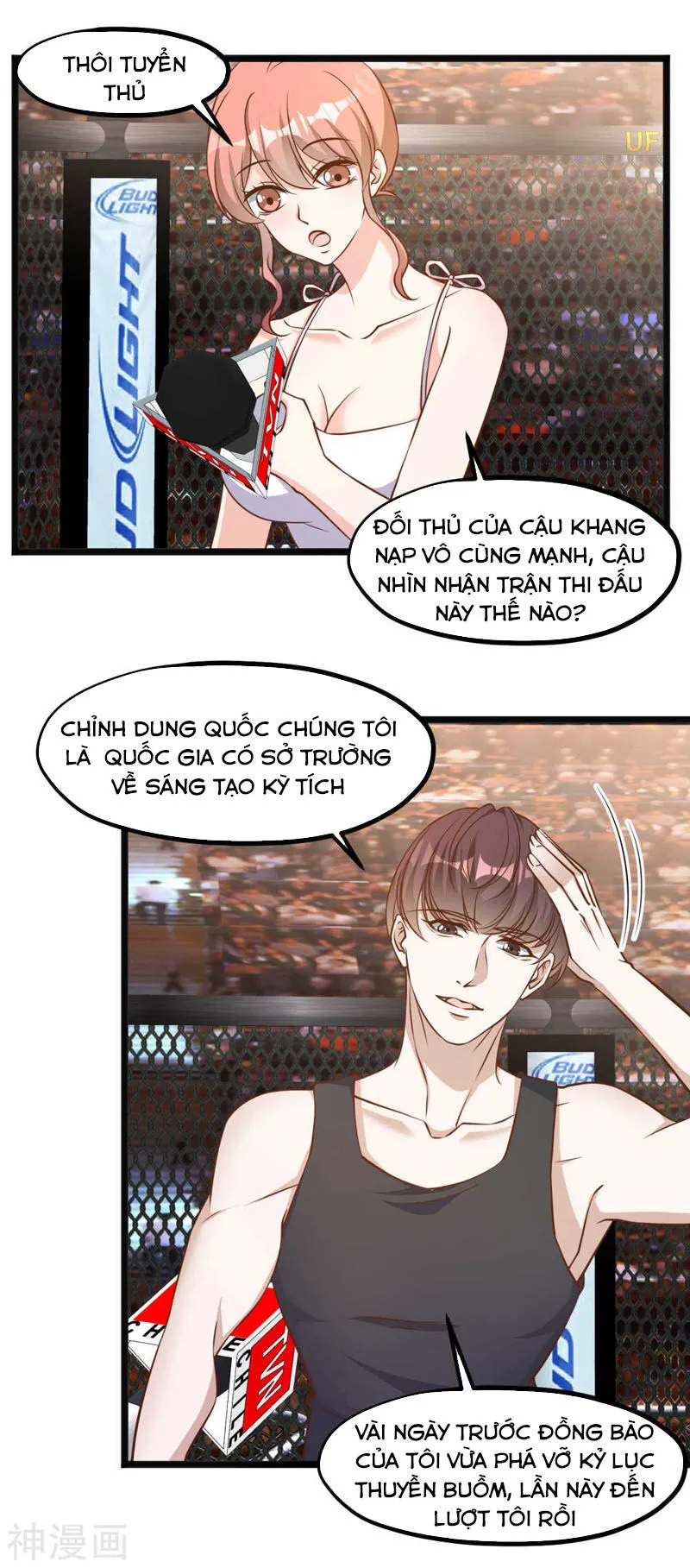 Trang 9