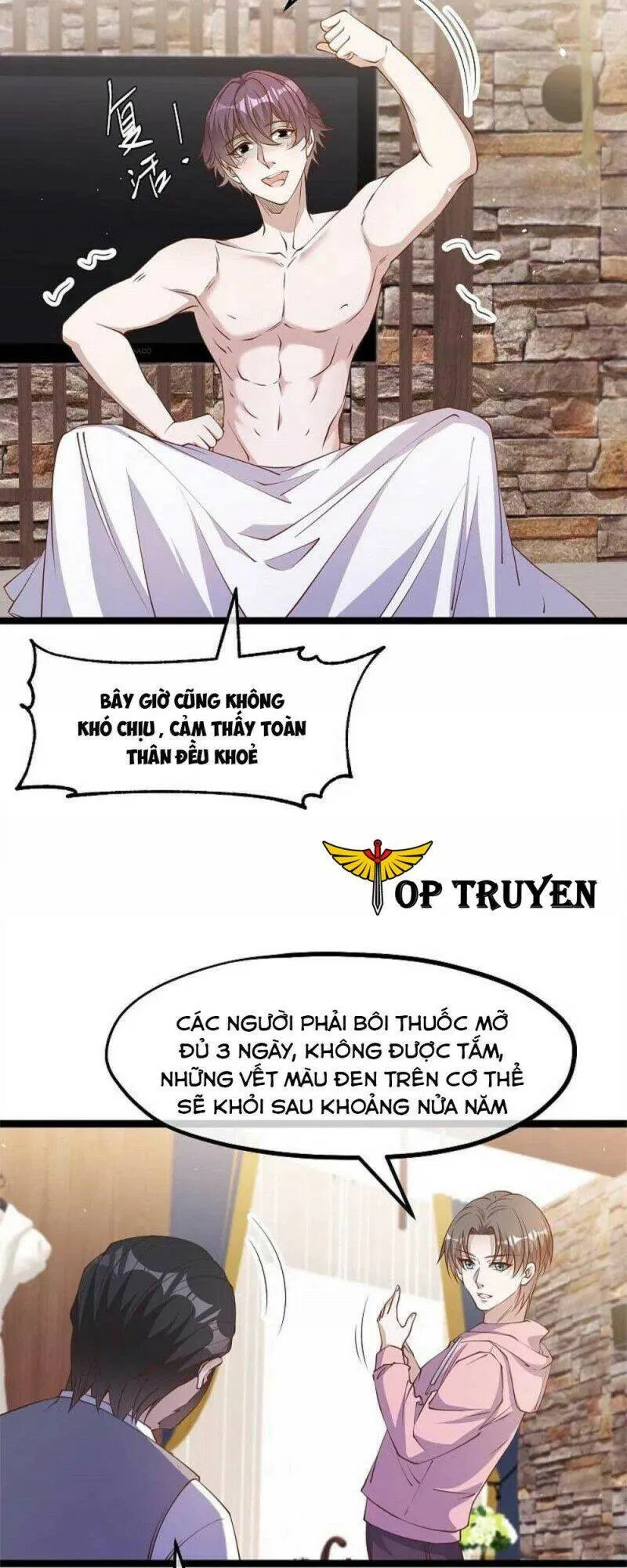 Trang 15