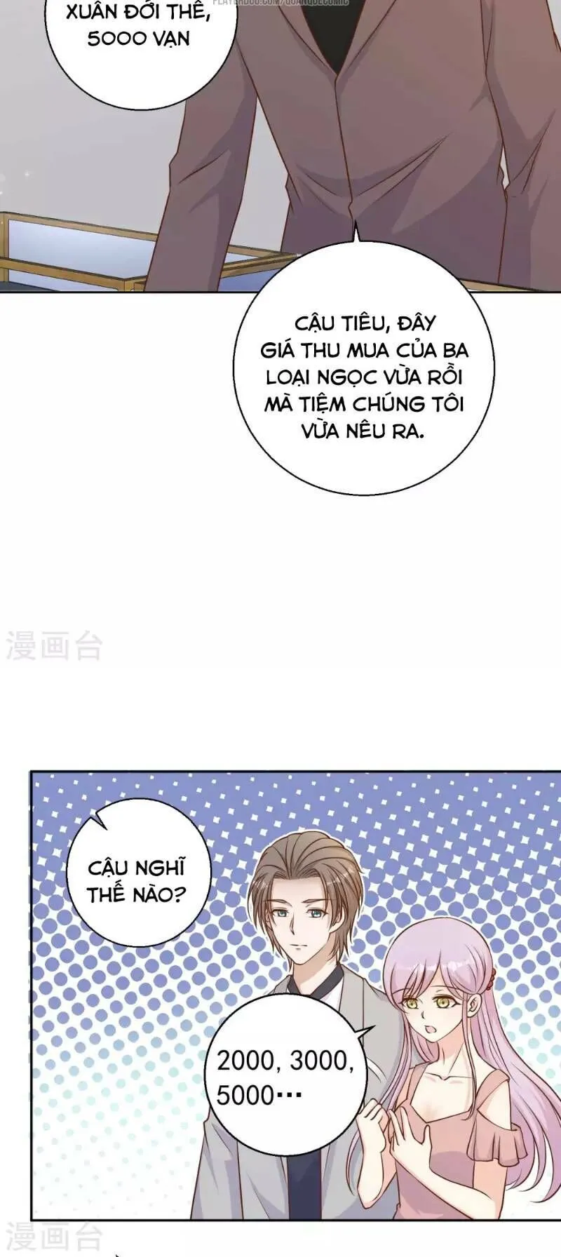 Trang 17