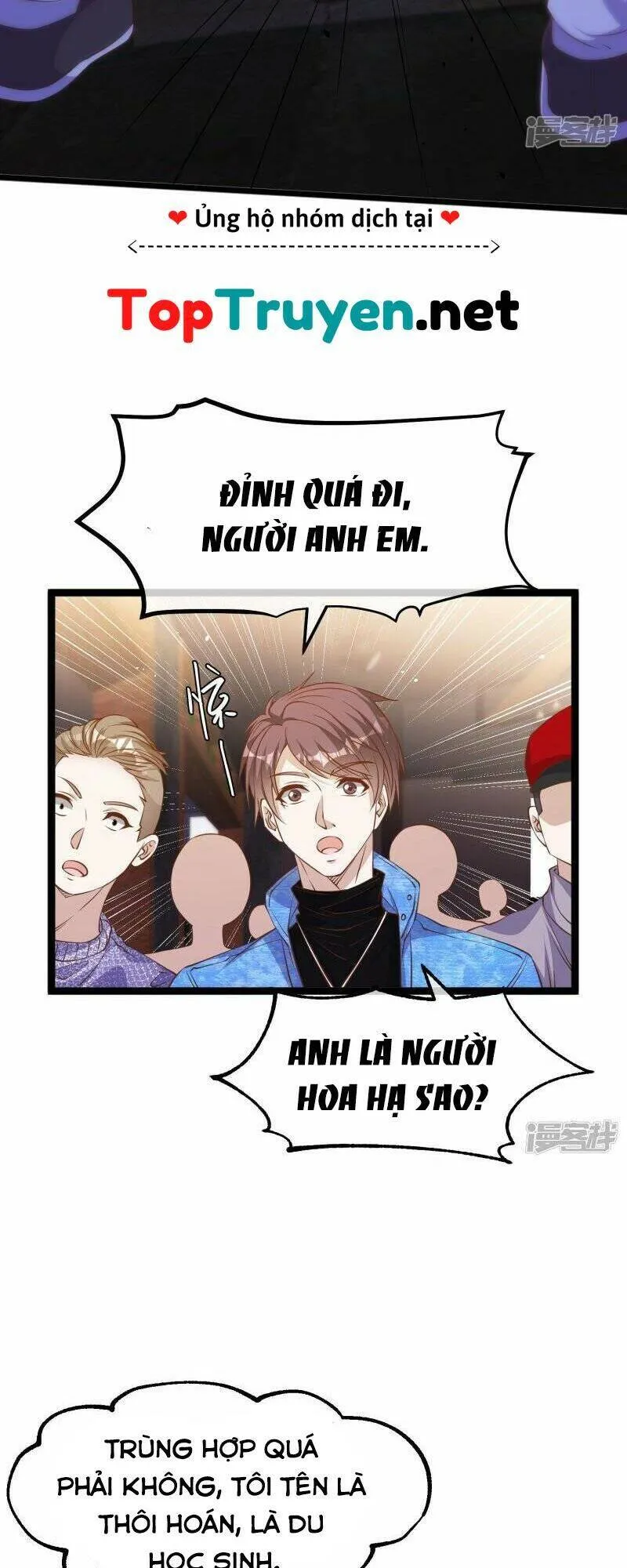 Trang 18