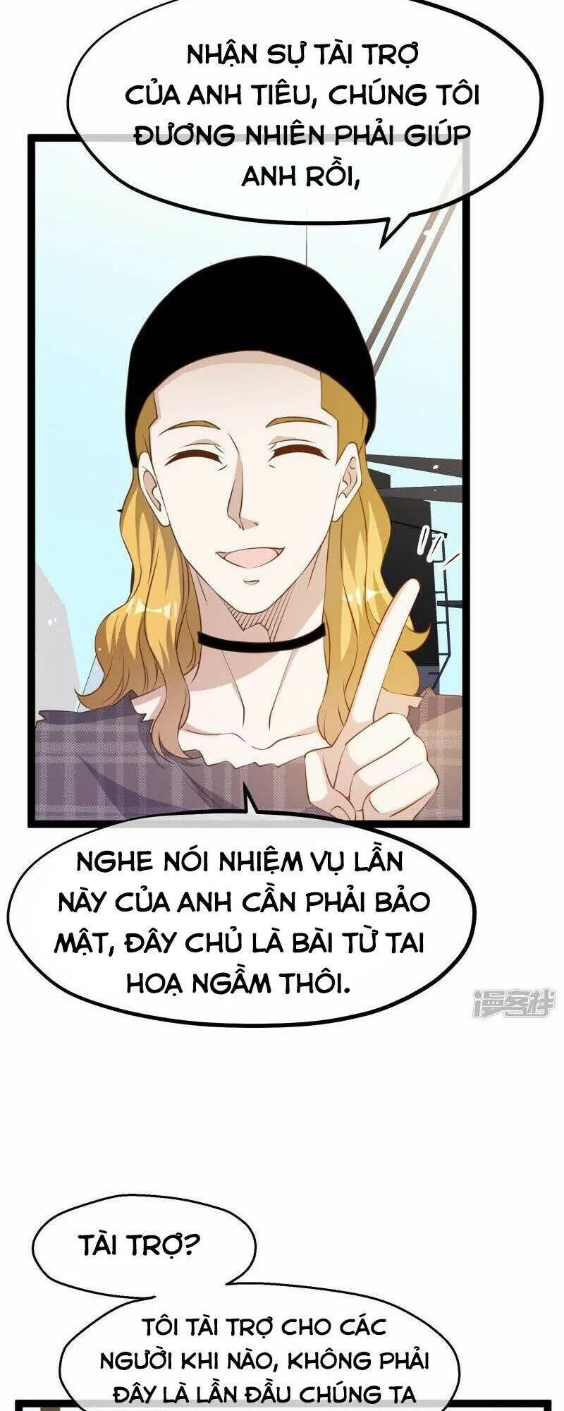 Trang 17