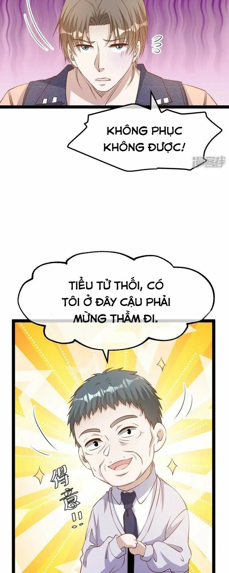 Trang 22