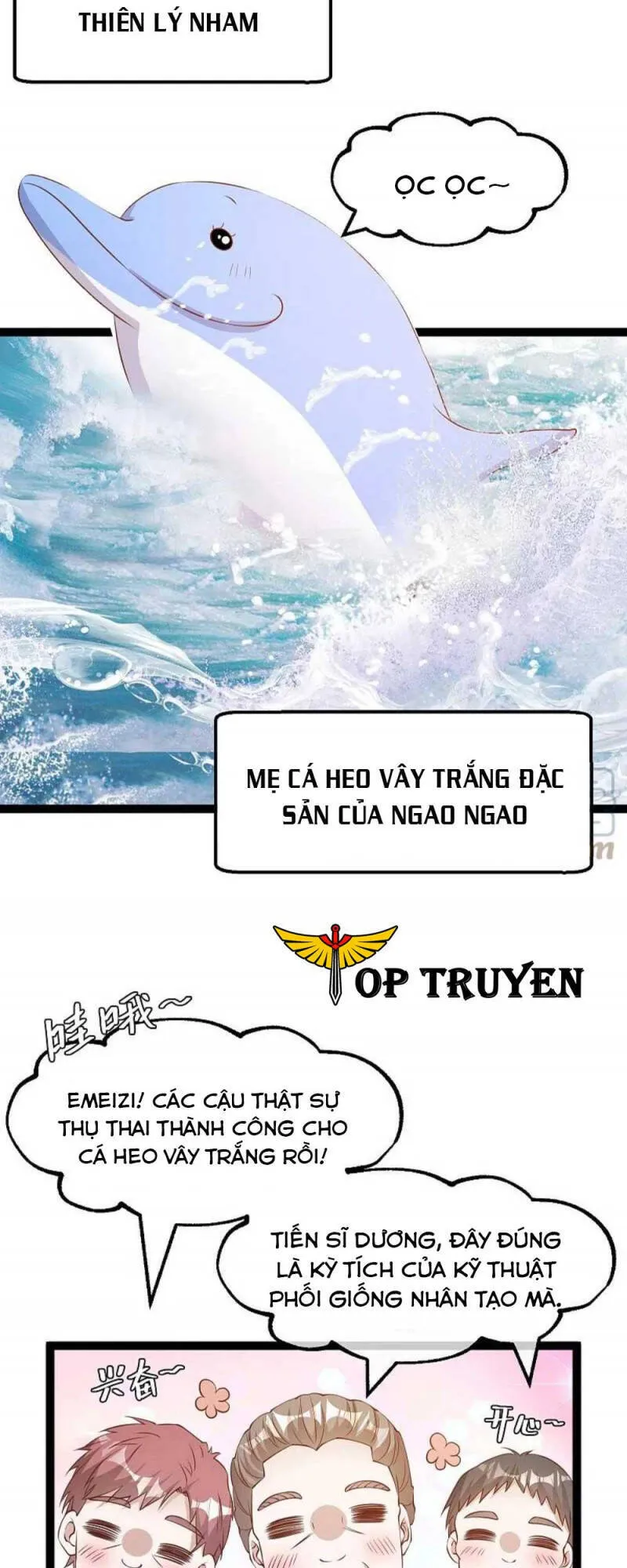 Trang 20