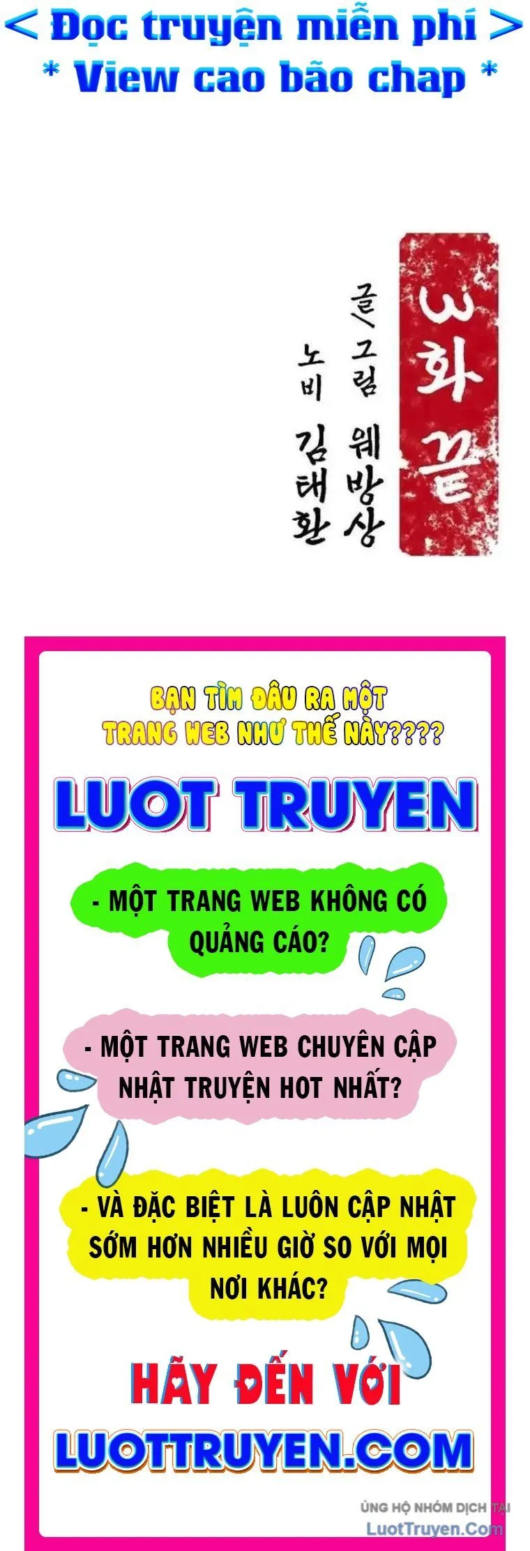 Trang 185