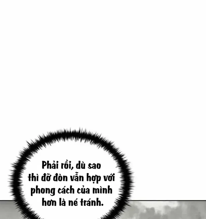 Trang 109