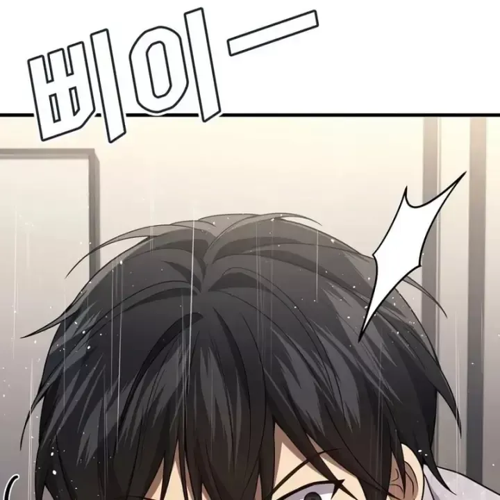 Trang 100