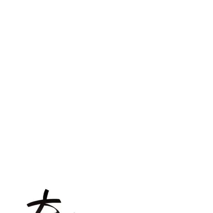 Trang 196