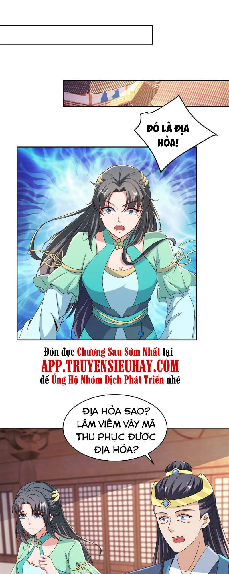 Trang 25