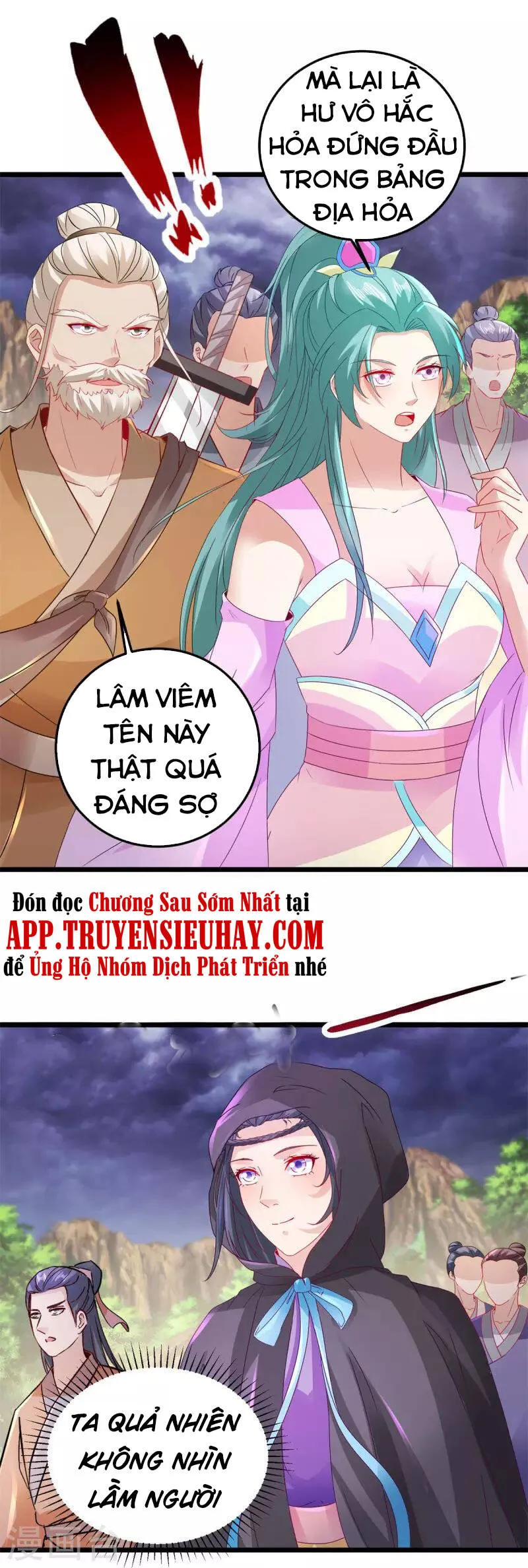 Trang 3