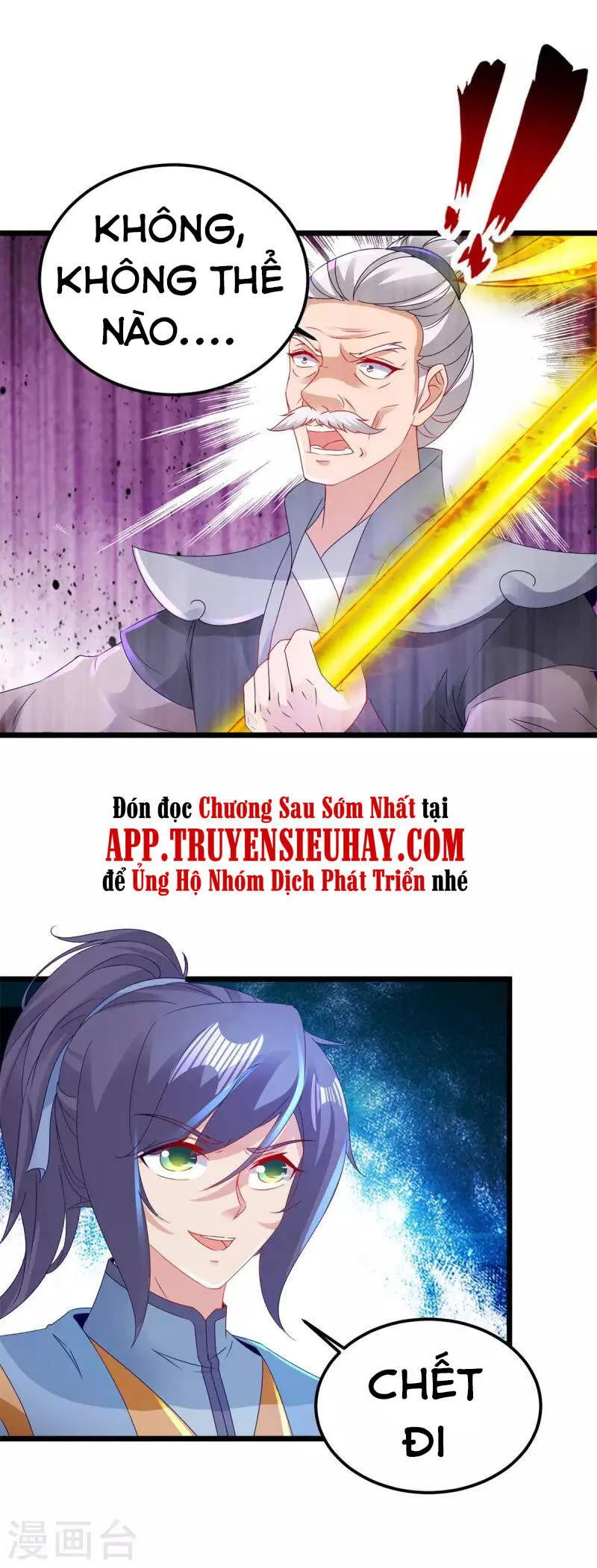 Trang 21