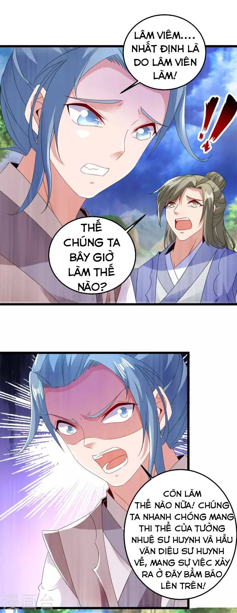 Trang 3