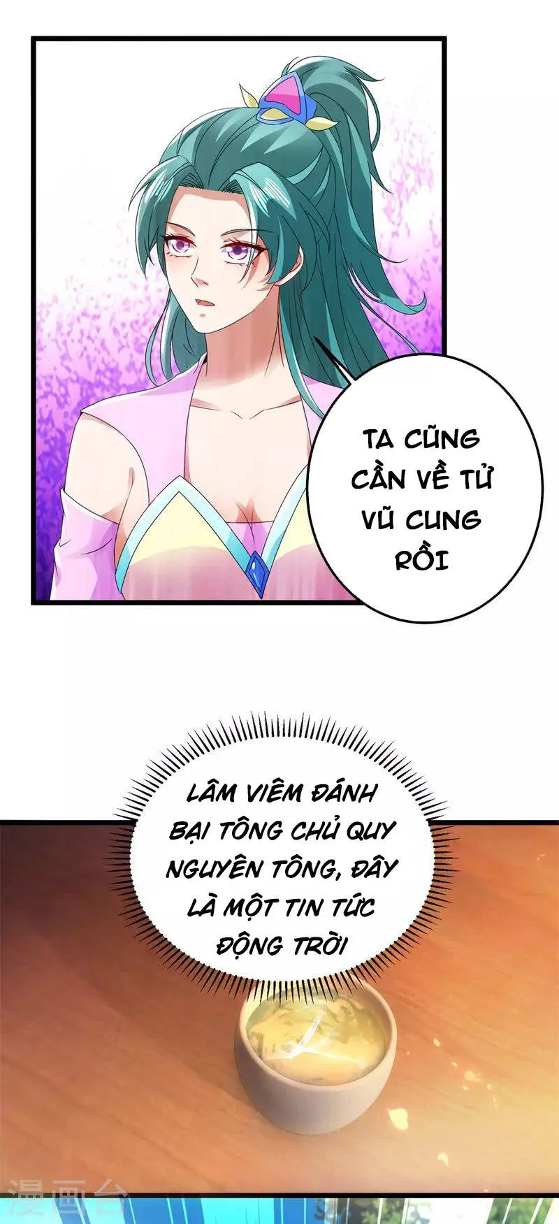 Trang 12