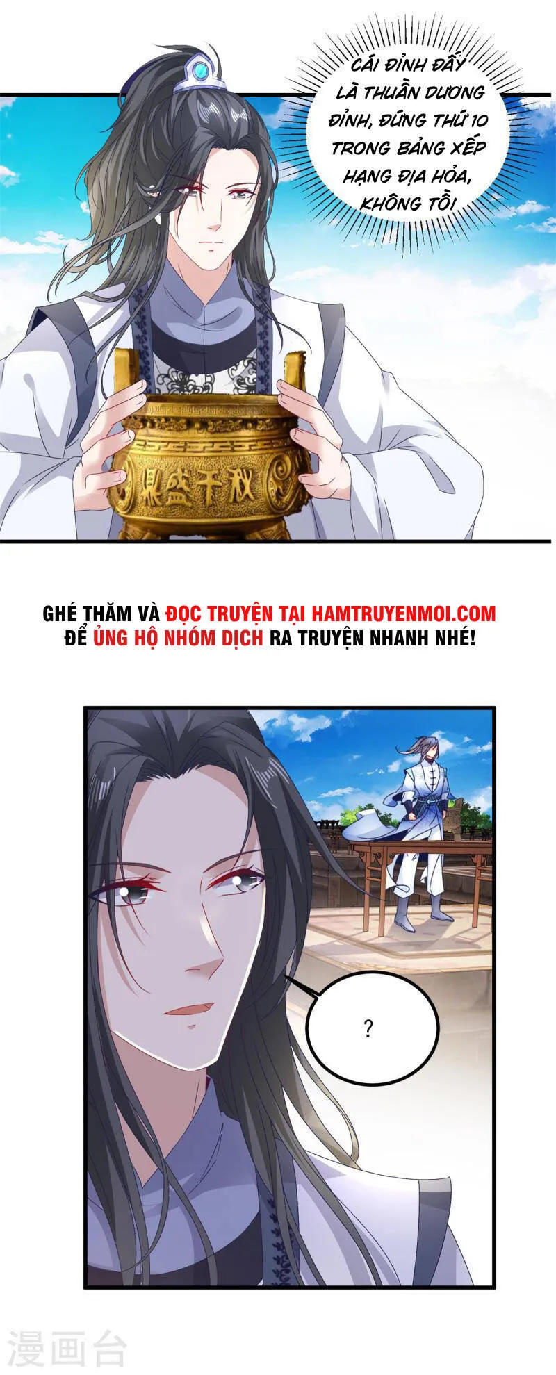 Trang 26