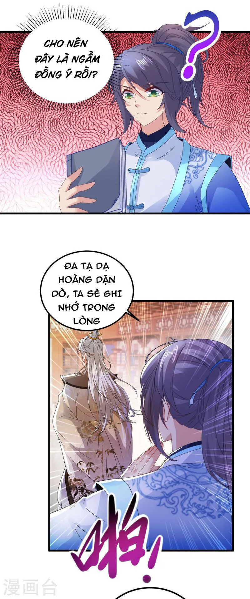 Trang 12