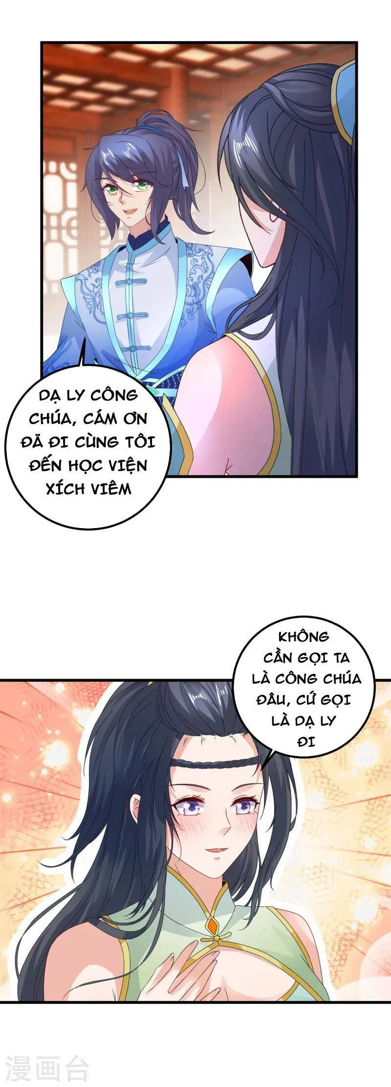 Trang 24