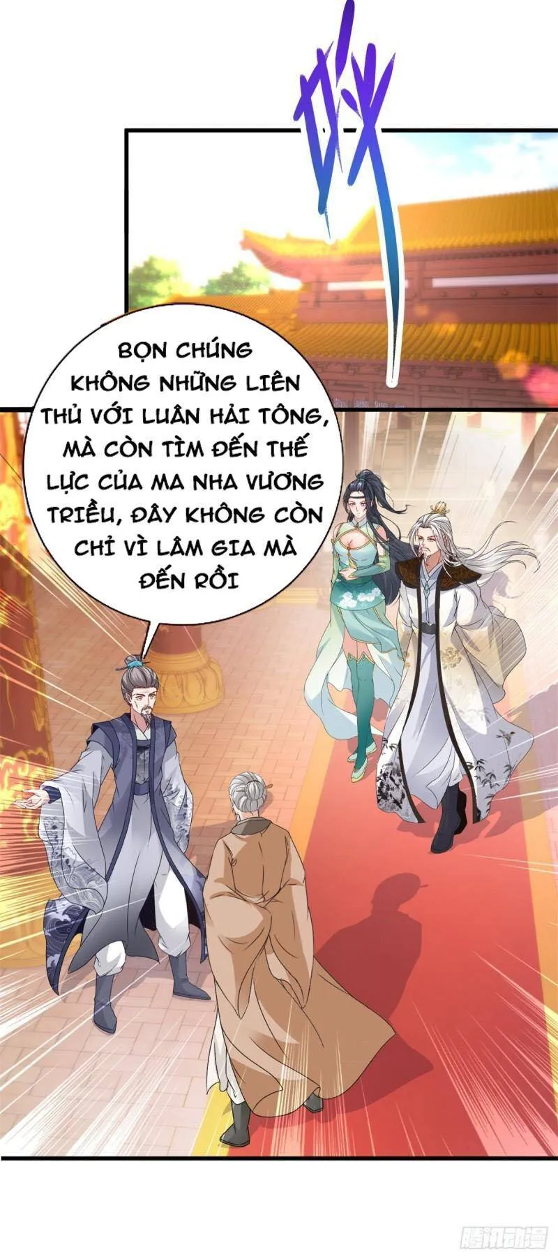 Trang 7