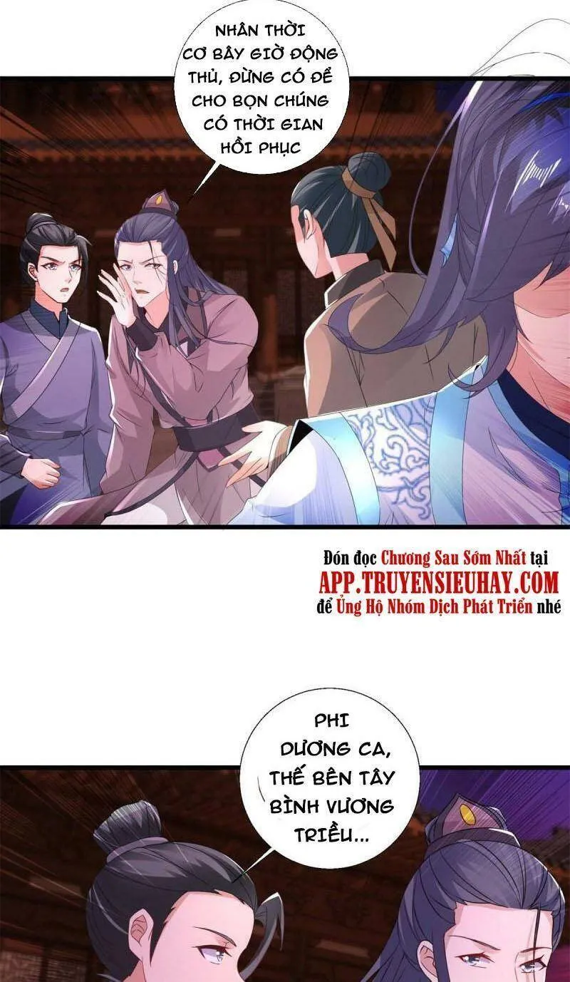 Trang 16