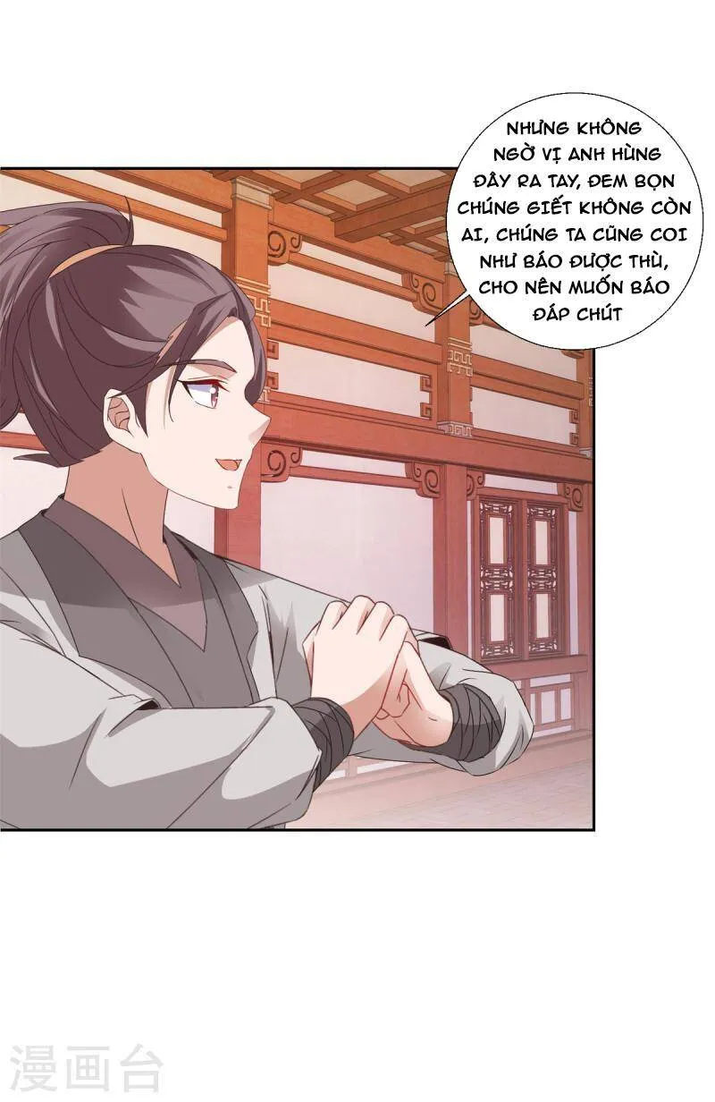Trang 7