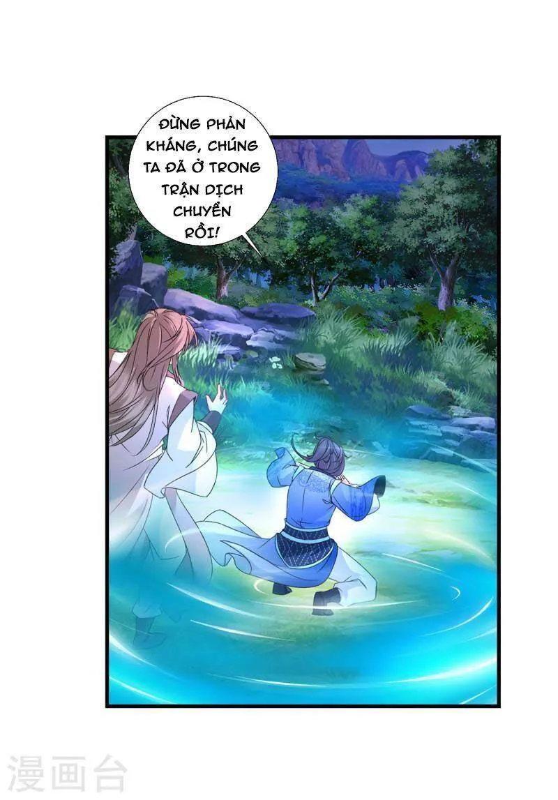 Trang 17
