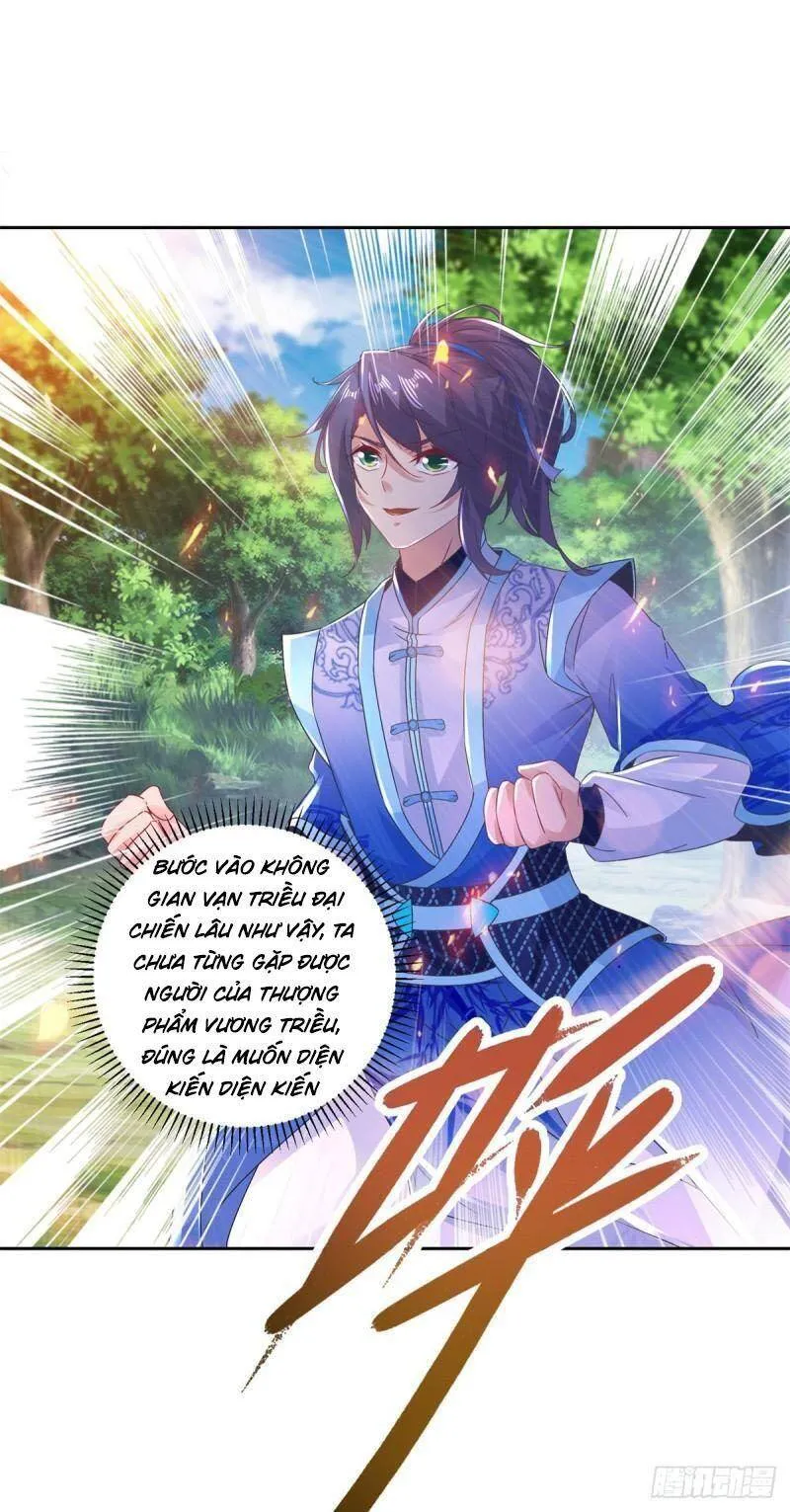 Trang 17