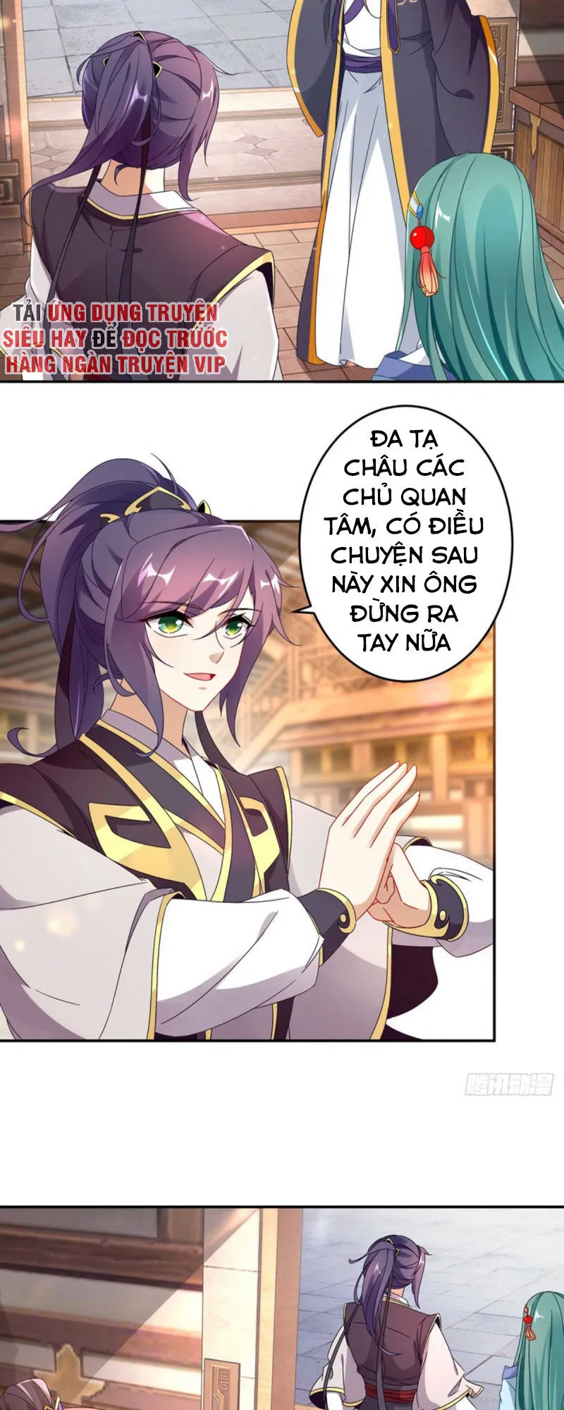 Trang 3