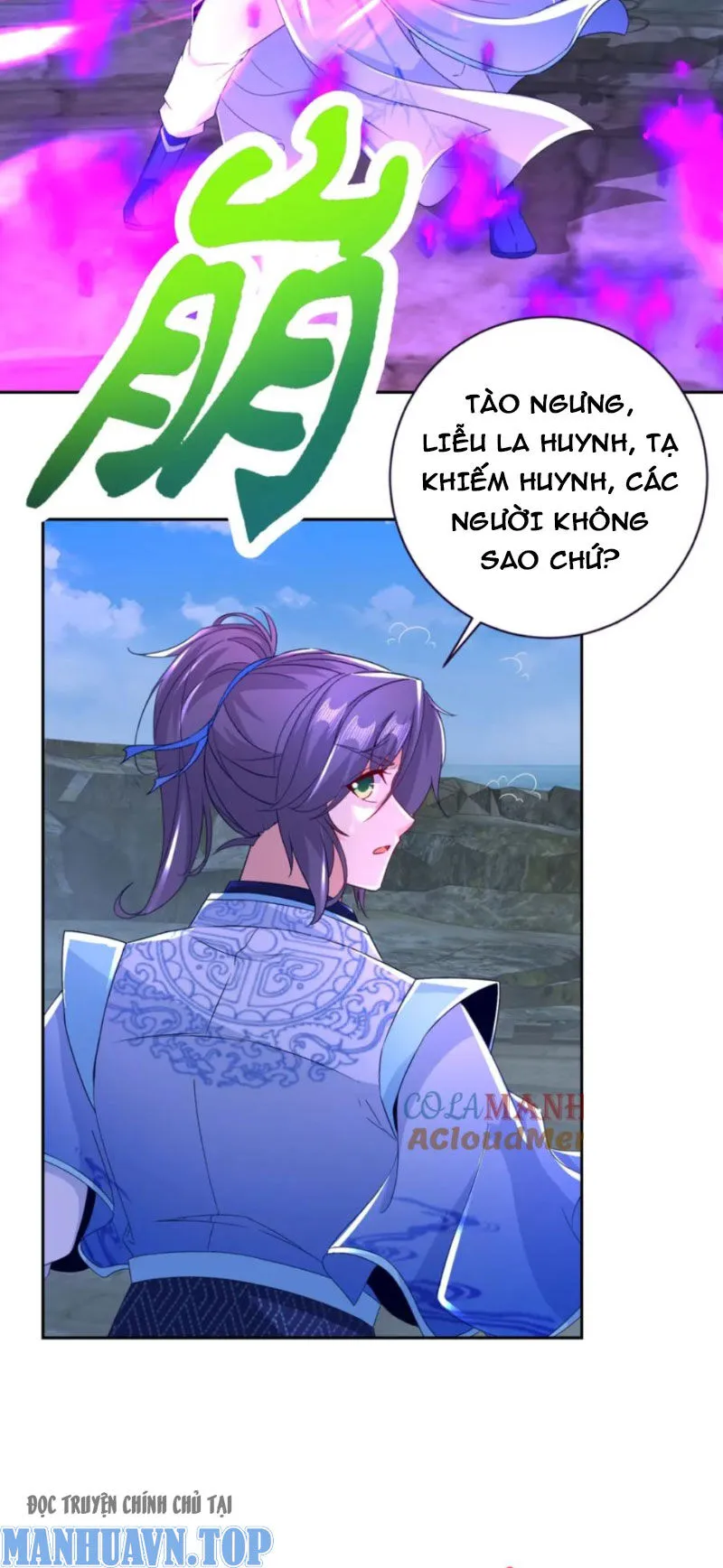 Trang 12