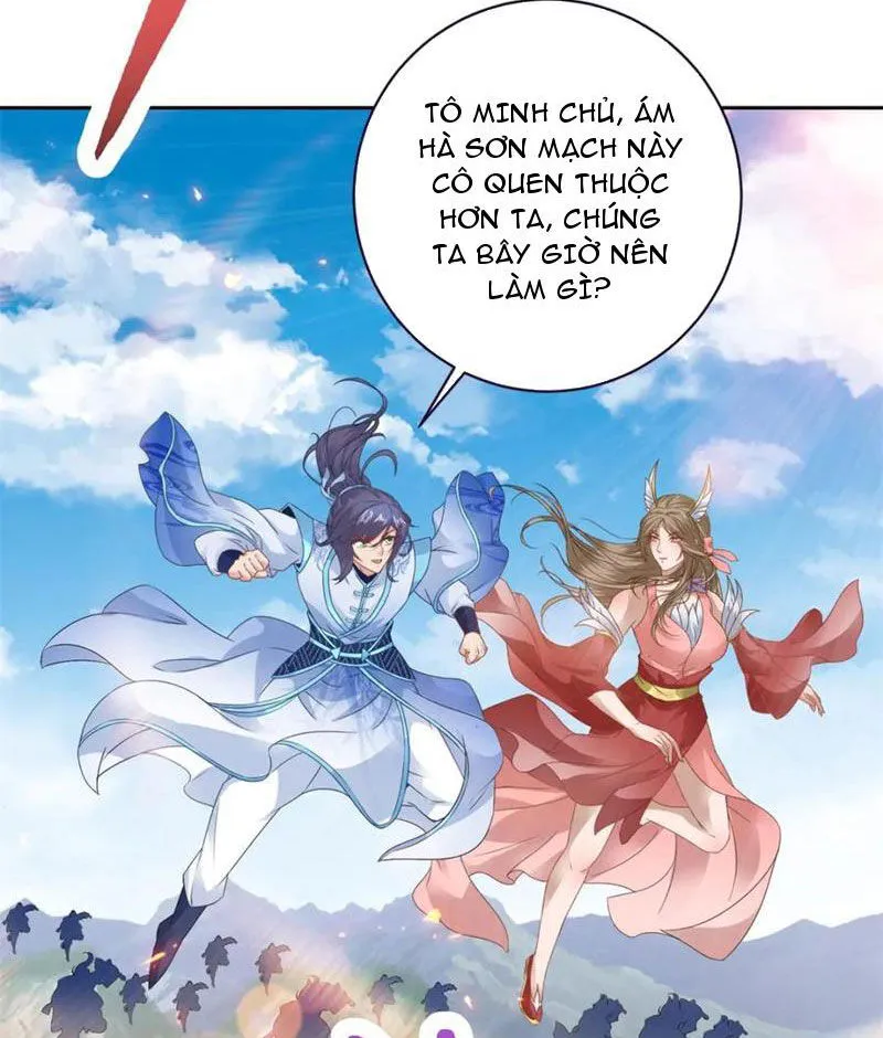 Trang 34
