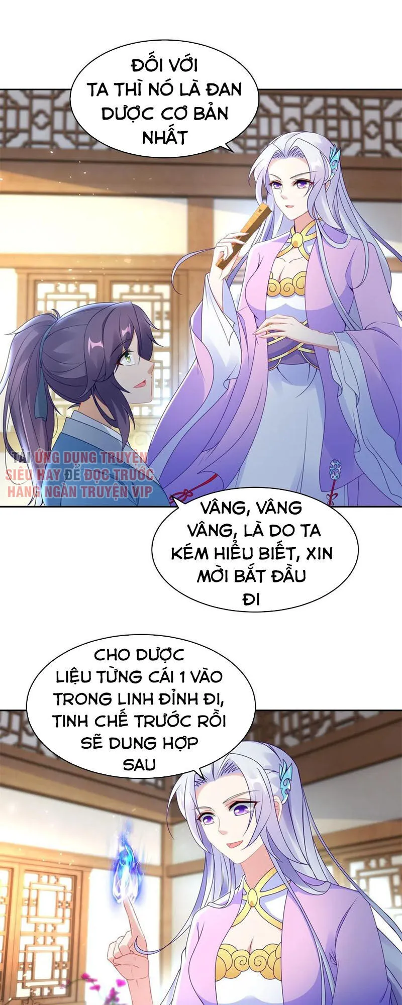 Trang 21