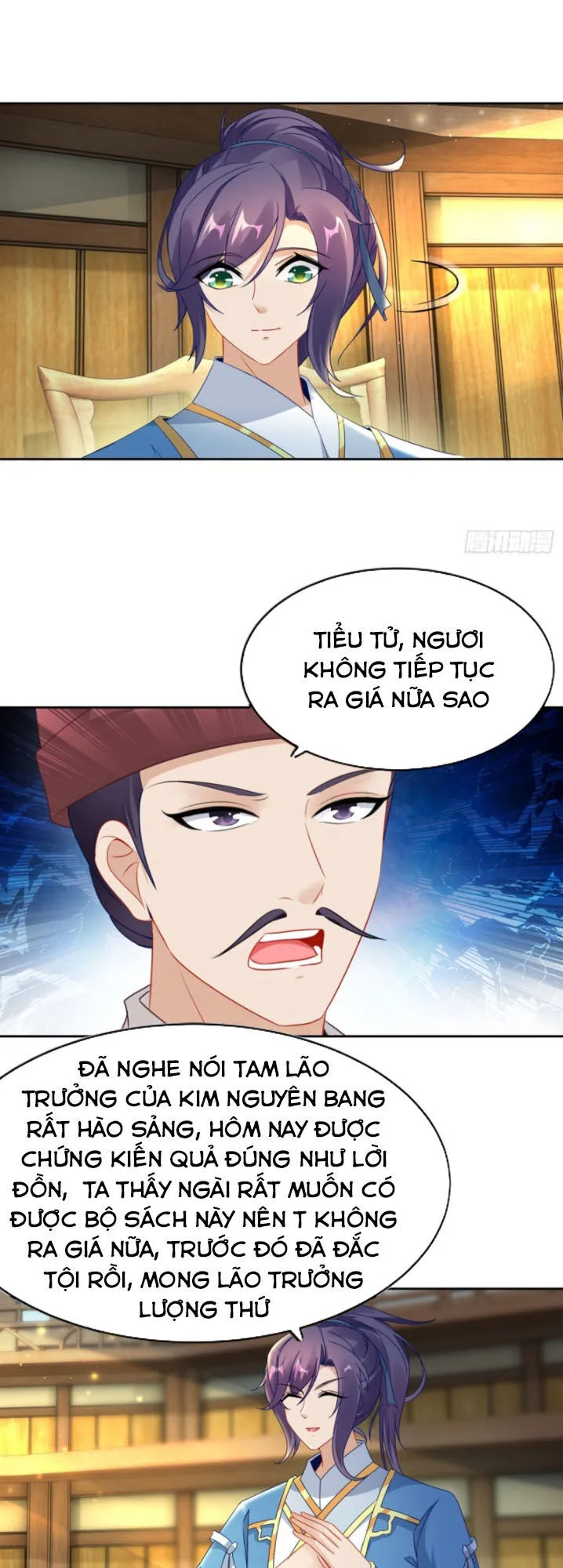 Trang 15