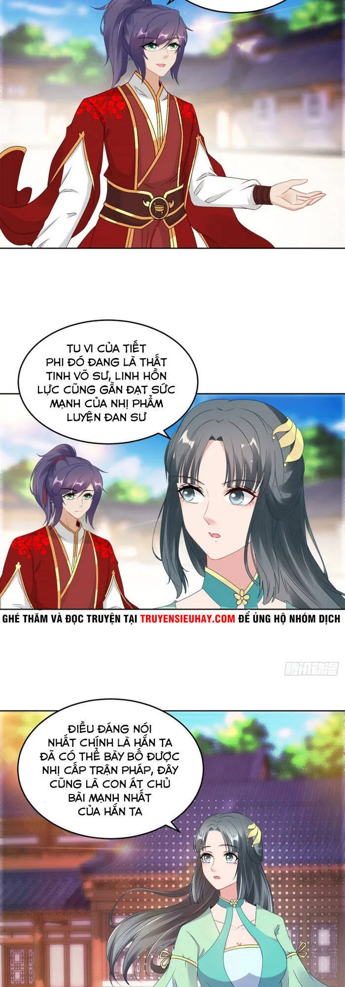 Trang 18