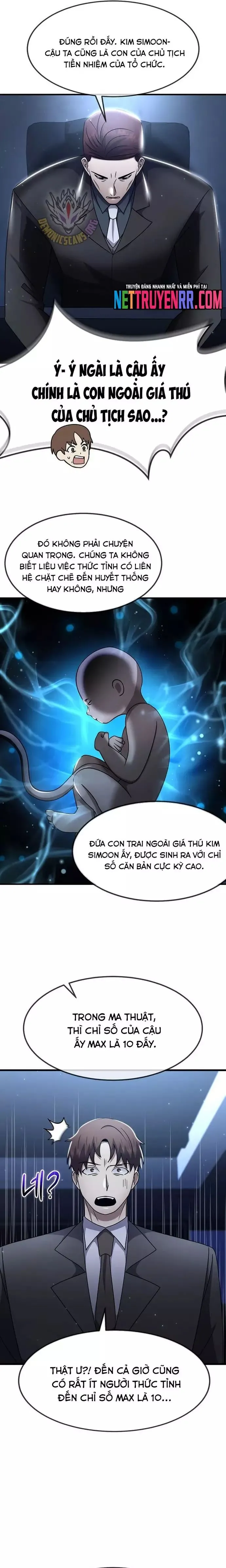 Trang 15
