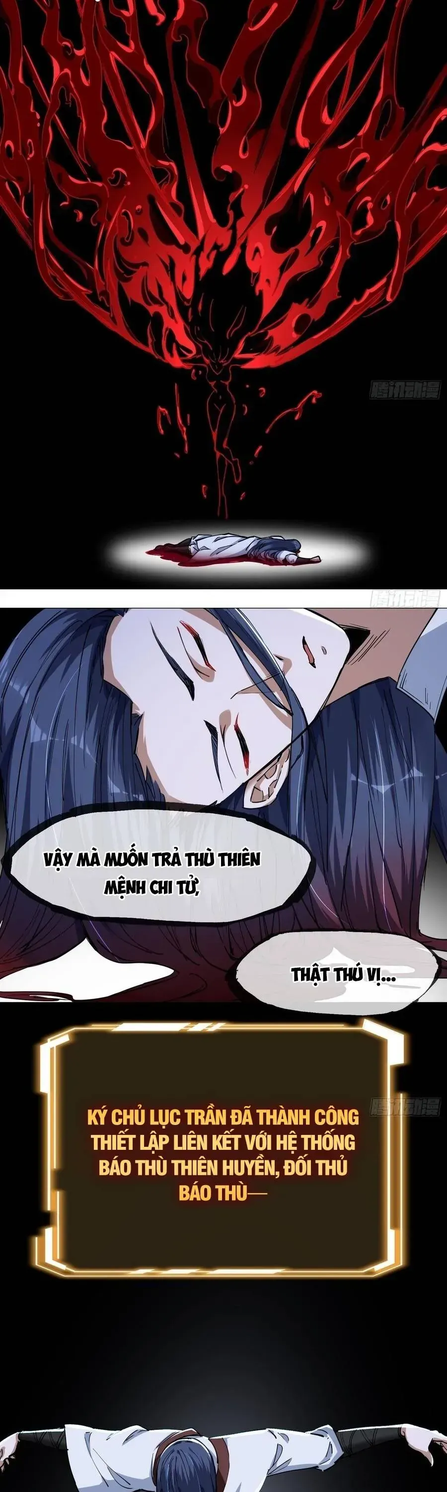 Trang 14