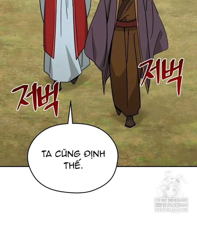 Trang 112