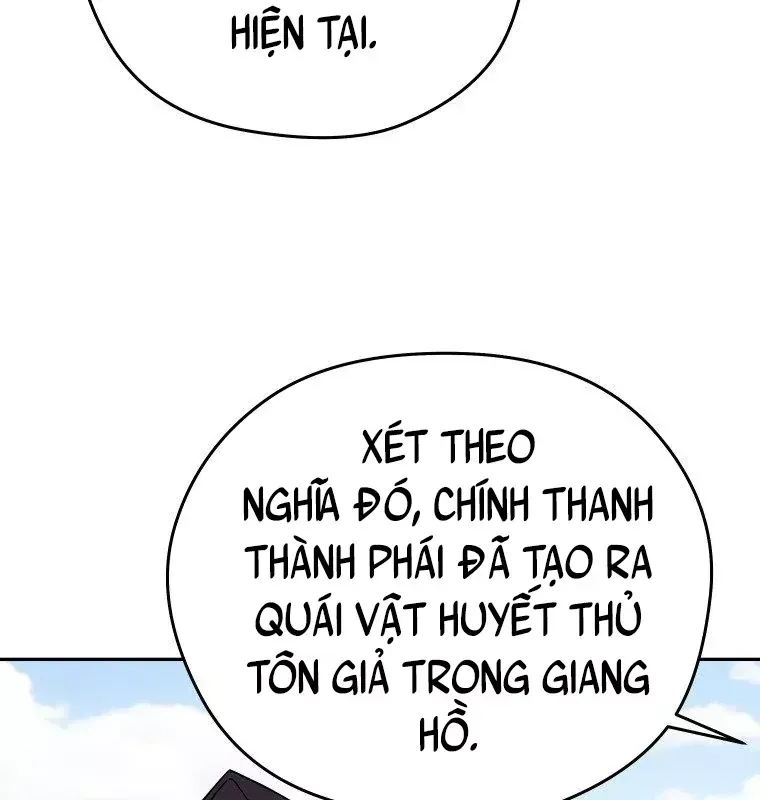 Trang 112