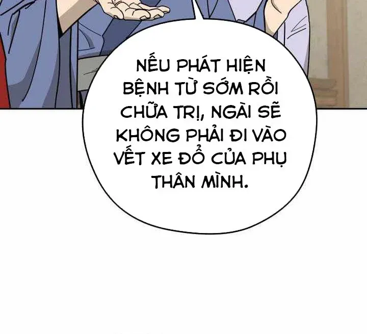 Trang 69
