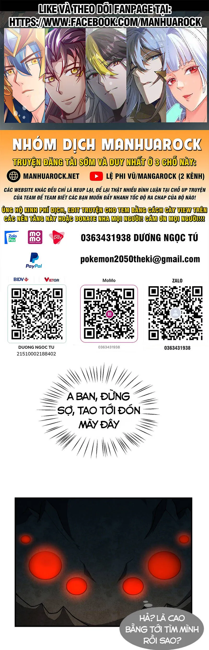 Trang 2