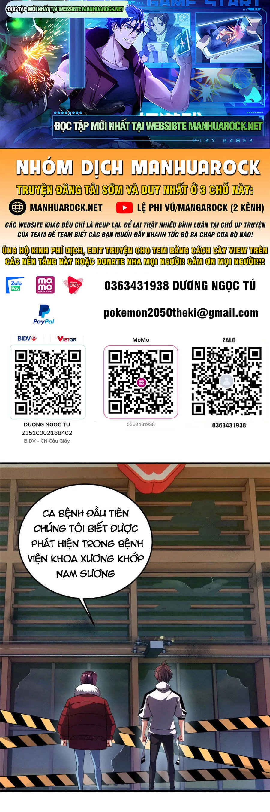 Trang 2