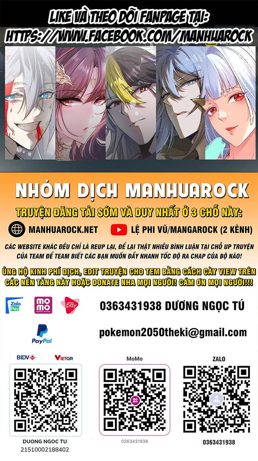 Trang 2