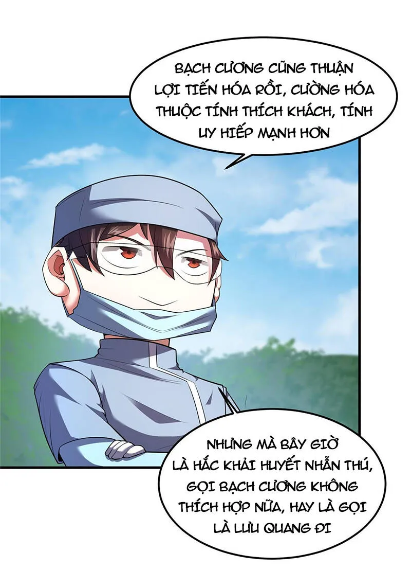 Trang 41