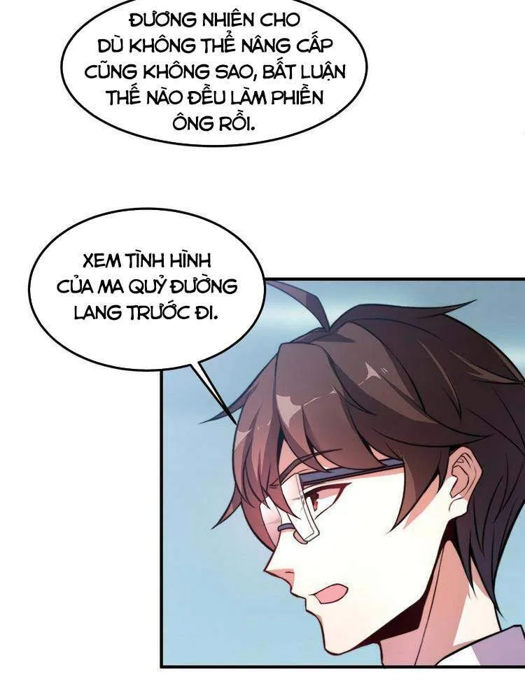 Trang 26