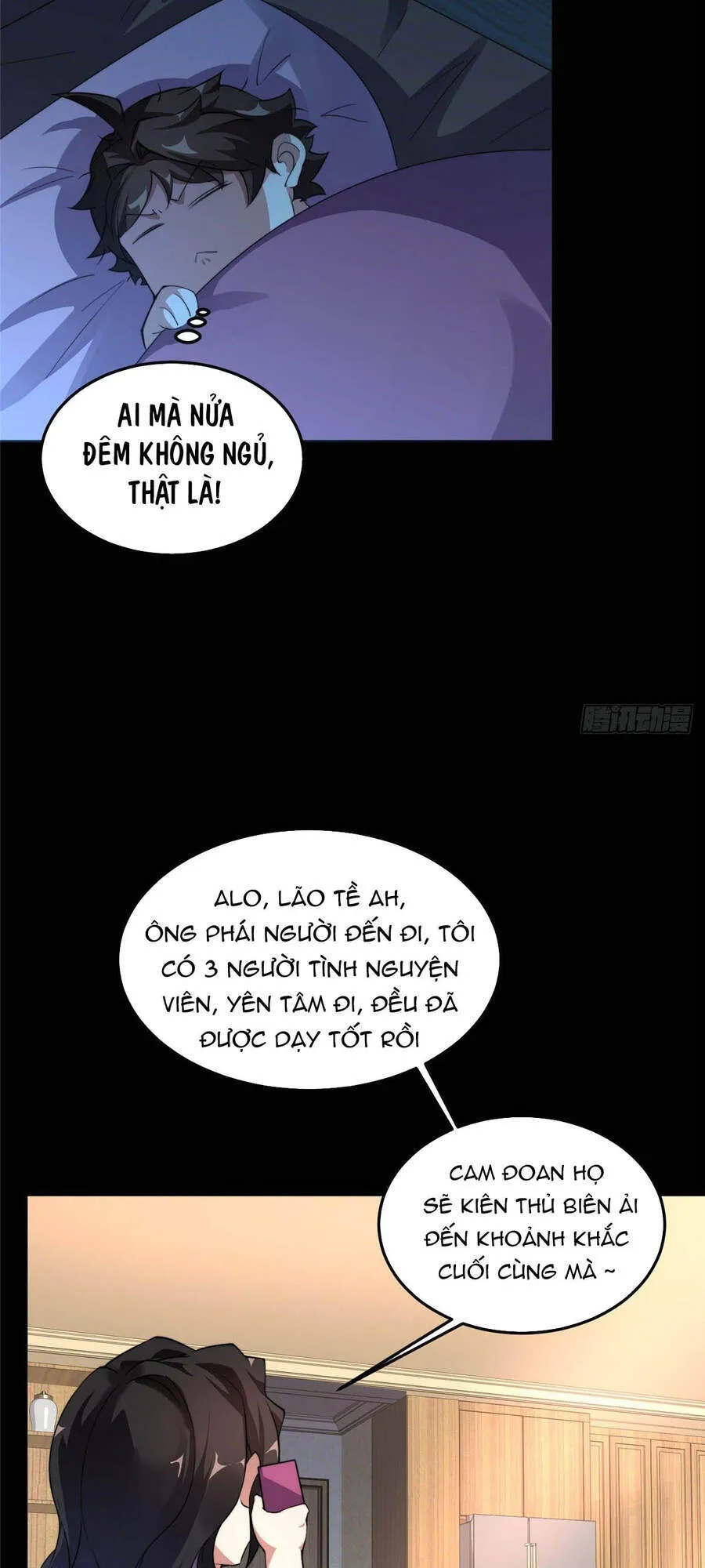 Trang 24