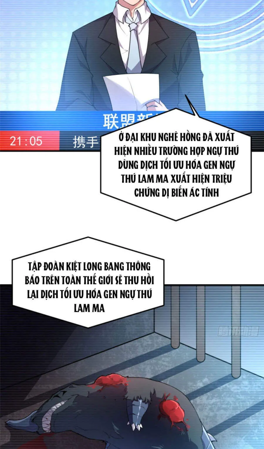 Trang 5