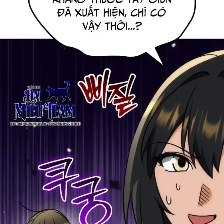 Trang 197