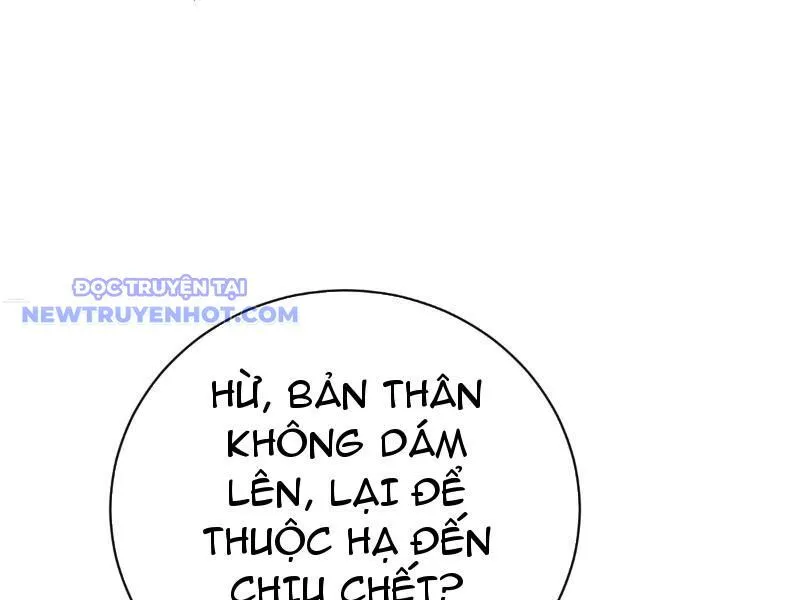 Trang 109