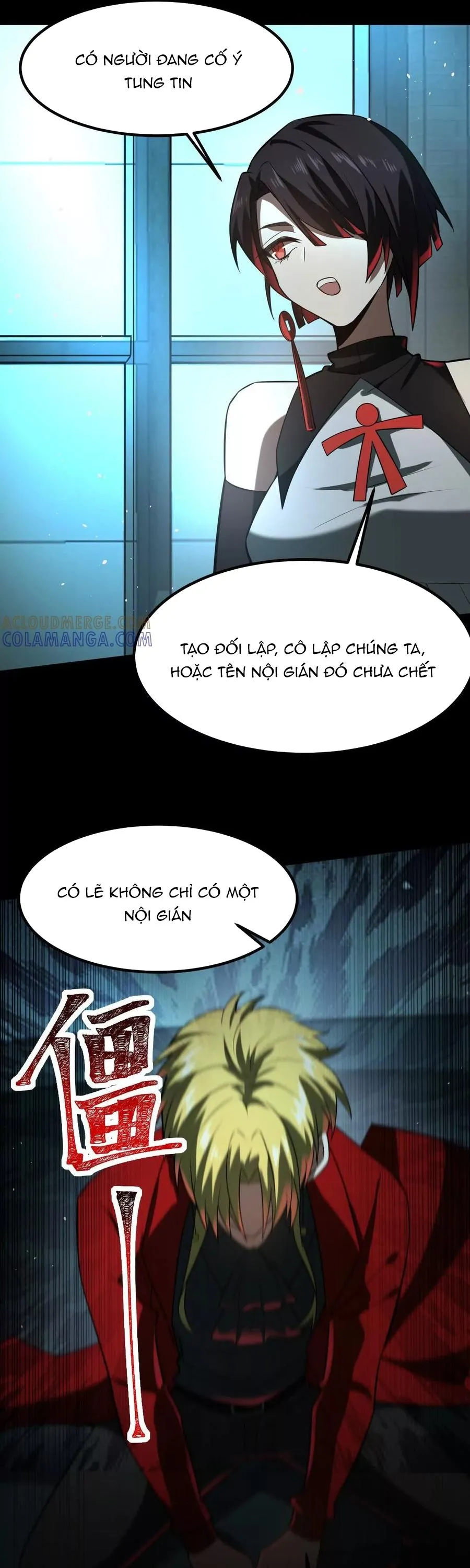 Trang 25
