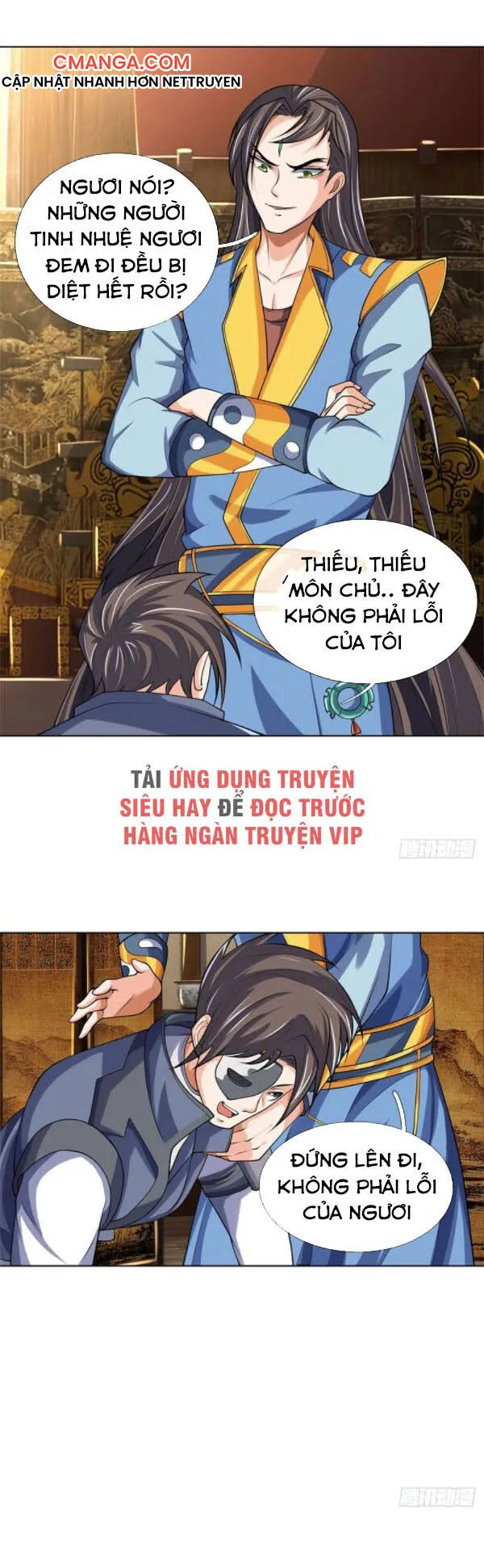 Trang 11