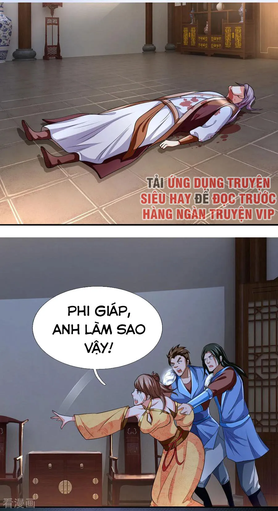 Trang 14