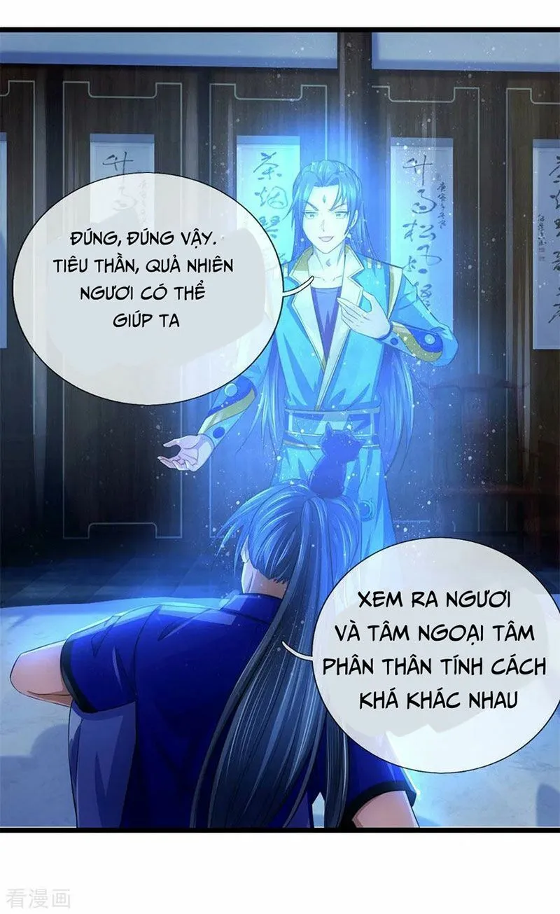 Trang 17