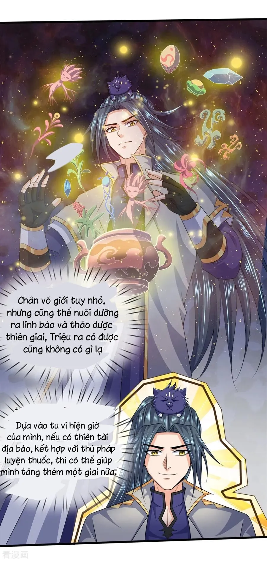 Trang 3